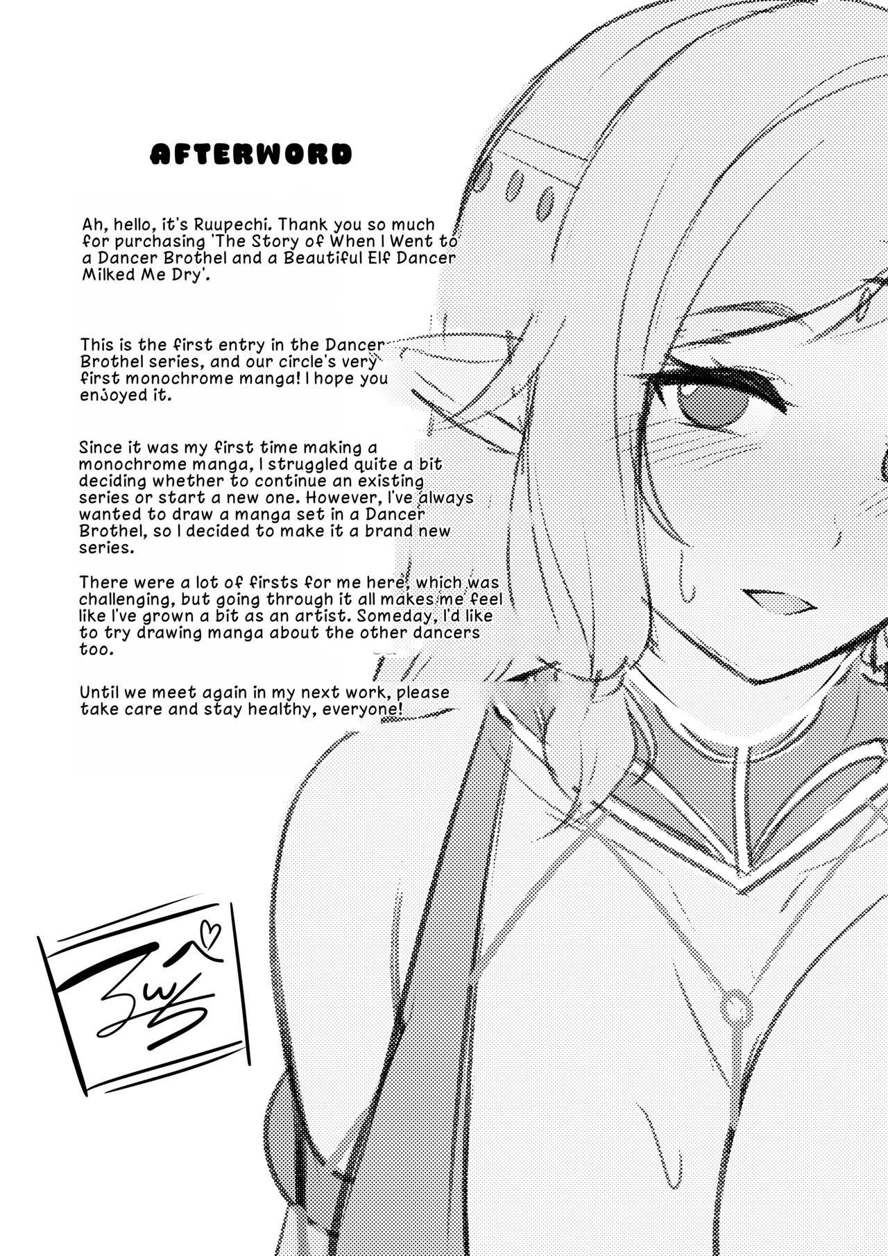 Hentai Manga Comic-The Story of When I Went to a Dancer Brothel and a Beautiful Elf Dancer Milked Me Dry-Read-33